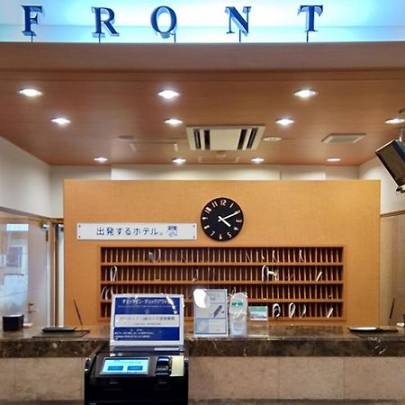 Toyoko Inn Yokohama Tsurumi Eki Higashi Guchi Εξωτερικό φωτογραφία