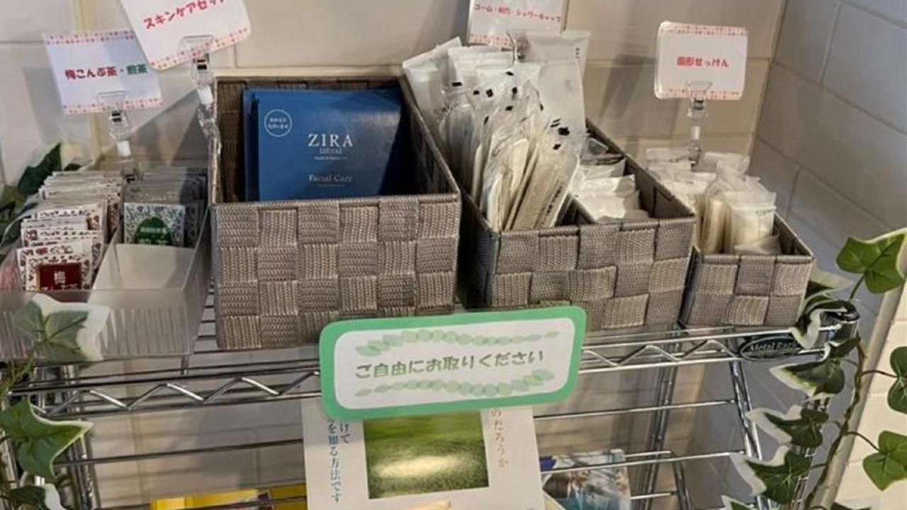 Toyoko Inn Yokohama Tsurumi Eki Higashi Guchi Εξωτερικό φωτογραφία