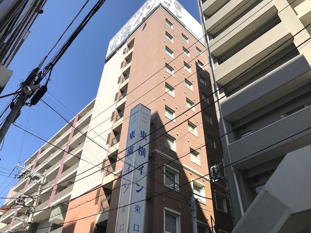 Toyoko Inn Yokohama Tsurumi Eki Higashi Guchi Εξωτερικό φωτογραφία