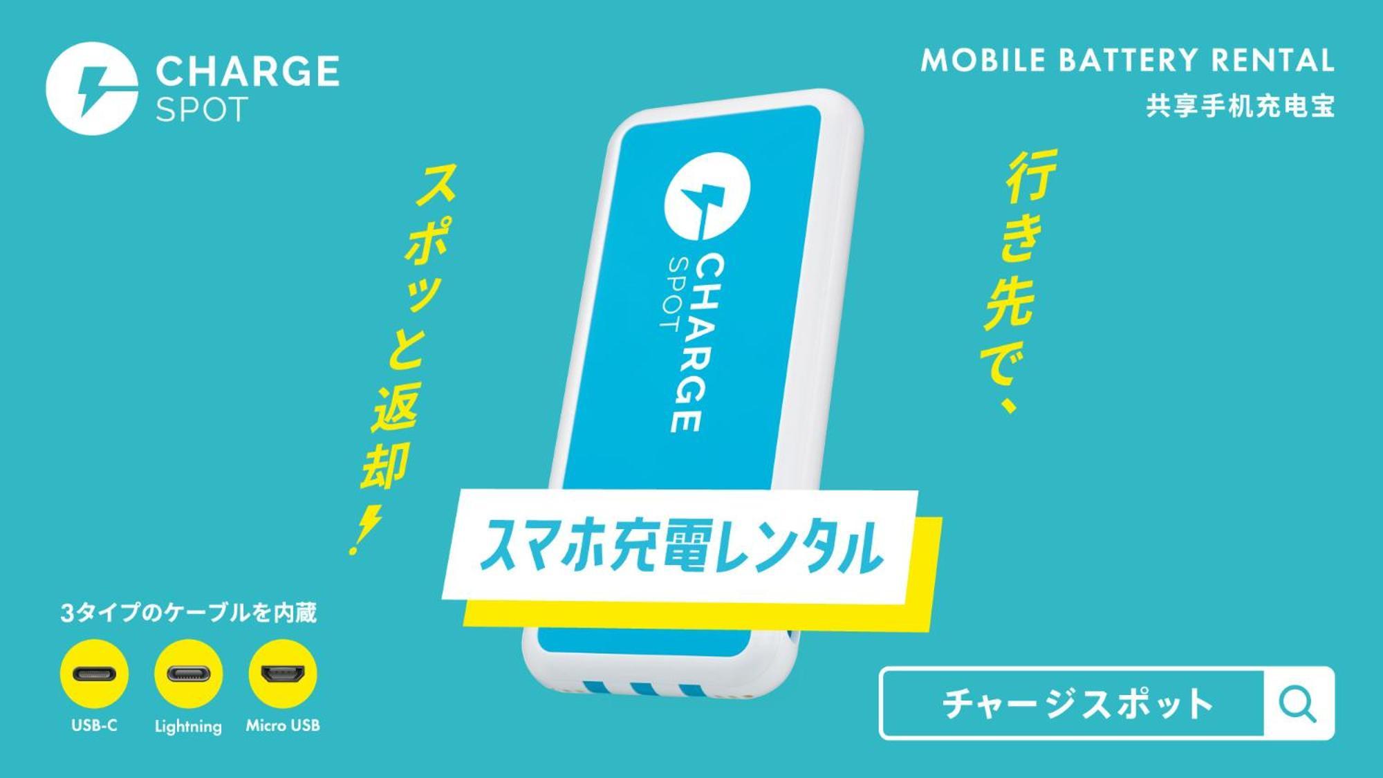 Toyoko Inn Yokohama Tsurumi Eki Higashi Guchi Εξωτερικό φωτογραφία