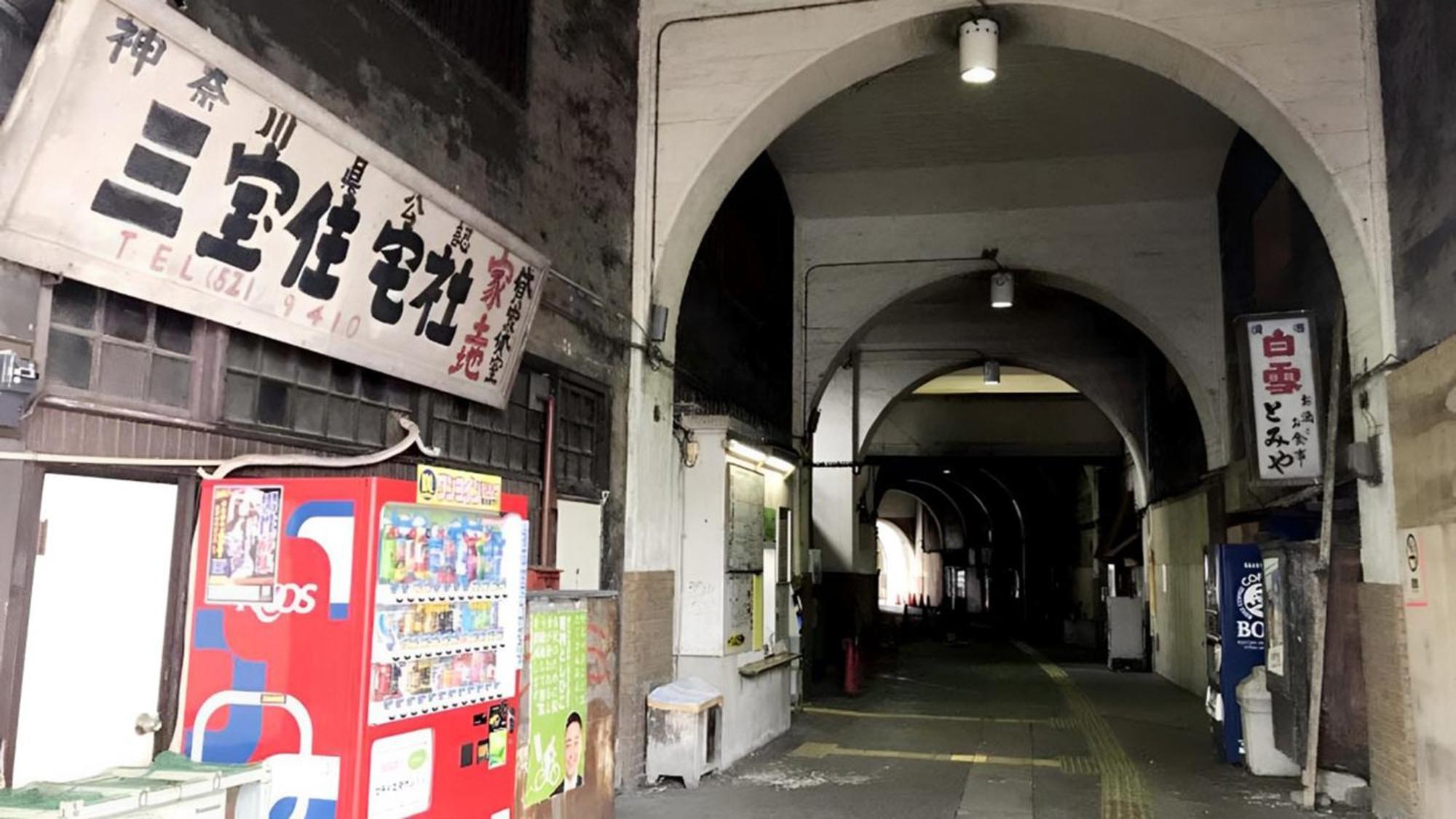 Toyoko Inn Yokohama Tsurumi Eki Higashi Guchi Εξωτερικό φωτογραφία